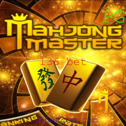 MahJongMaster: Uma Imersão nas Regras e Eventos Atuais do Jogo