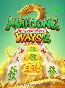 Explorando o Mundo de MahjongWays2: Um Guia Detalhado