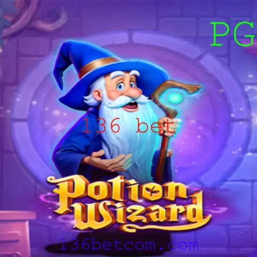 Desvendando PotionWizard: A Arte das Poções Mágicas no Cenário Atual