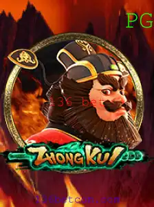 Explorando o Mundo do Jogo ZhongKui: Regras e Introdução